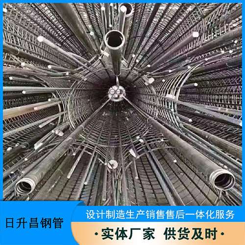 白水法兰式声测管规格