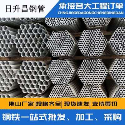 白水声测管桩基现场检测技术规定