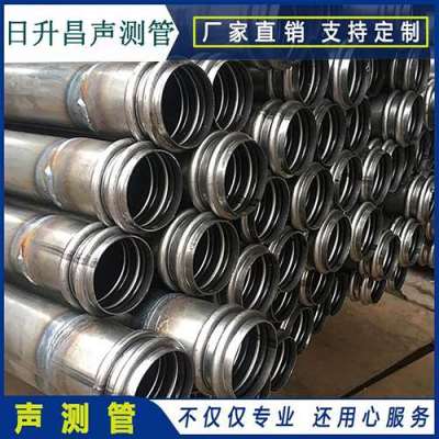 白水桥梁桩基声测管的施工工艺流程