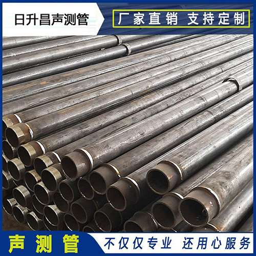 白水声测管外观质量有哪些要求?